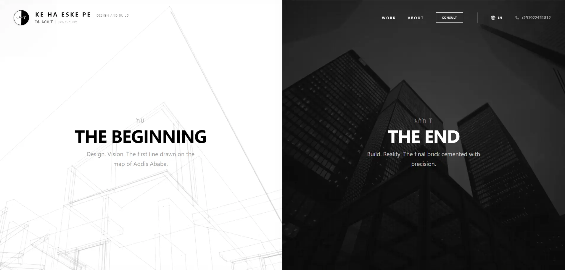 Ke Ha Eske Pe Design and Build